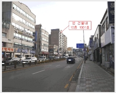  2025Ÿ��35286 ��� ��õ�� �һ籸 �һ纻�� 203-21 ���ξ����Ʈ 10��1001ȣ    ����Ʈ���