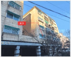  2025Ÿ��35364 ��� ��õ�� �һ籸 �ɰ�� 630-39 ���ֻ���ũ��1�� ���� 1��102ȣ   �ټ���,������