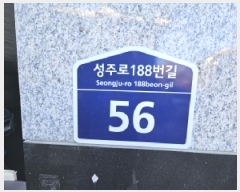  2025Ÿ��35364 ��� ��õ�� �һ籸 �ɰ�� 630-39 ���ֻ���ũ��1�� ���� 1��102ȣ   �ټ���,������