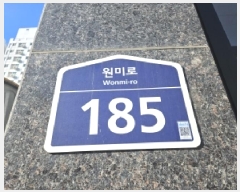  2025Ÿ��35377 ��� ��õ�� ���̱� ���̵� 4-12 �°���Ƽ 13��1304ȣ    ���ǽ��ڰ��