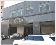  2025Ÿ��35419 ��� ��õ�� ���̱� ���ǵ� 205-33 ���̿����Ӹ��� 12��1205ȣ    ���ǽ��ڰ��
