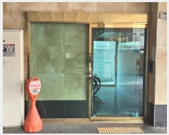  2025Ÿ��35419 ��� ��õ�� ���̱� ���ǵ� 205-33 ���̿����Ӹ��� 12��1205ȣ    ���ǽ��ڰ��