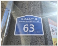  2025Ÿ��35445  �ټ���(����)���