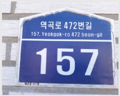 2025Ÿ��30200  ����Ʈ���