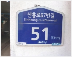  2025Ÿ��30484  �ټ���(����)���