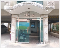  2025Ÿ��30484  �ټ���(����)���