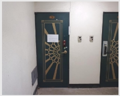  2025Ÿ32511  õ ̱ ɰ 92-34 Ʈ 5503ȣ    ټ,