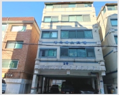  2025Ÿ32535  õ һ籸 ɰ 579-12 ûƮ 2 3 302ȣ  ټ,