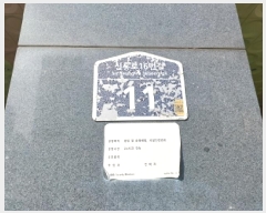  2025Ÿ��32556 ��� ��õ�� ���̱� �ɰ 465-5 ���ڽ���Ʈ2 11��1110ȣ    ����Ʈ���