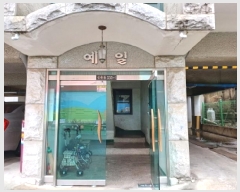  2025Ÿ��32635  �ټ���(����)���