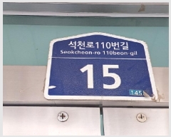  2025Ÿ32700  õ ̱ ߵ 588-5   1ȣ   ټ,