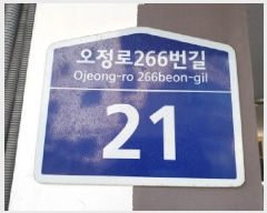  2025Ÿ32752  õ   112-3 𿡽̼Ұ 3302ȣ    ټ,