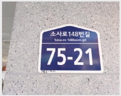  2025Ÿ32815  õ һ籸 һ纻 286-20 ƶ 4 402ȣ   ټ,