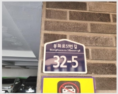  2025Ÿ32835   쵿 1309-10 繰ŸϿ콺 502 3 301ȣ   ټ,