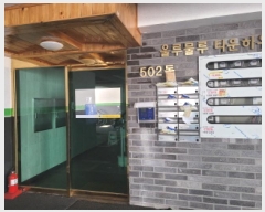  2025Ÿ32835   쵿 1309-10 繰ŸϿ콺 502 3 301ȣ   ټ,