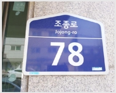  2025Ÿ32849  õ ̱ ̵ 162-100  4 402ȣ   ټ,