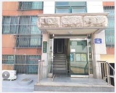  2025Ÿ32849  õ ̱ ̵ 162-100  4 402ȣ   ټ,