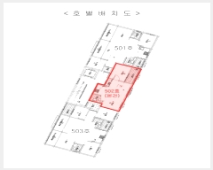  2025Ÿ32862  õ һ籸 ȵ 94-1 Ｚ縮11 5 502ȣ   ټ,