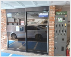  2025Ÿ32871  õ ̱ ɰ 330-6 ȣ 5 502ȣ   ټ,