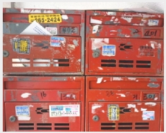  2025Ÿ32881  õ һ籸 ɰ 627 4 402ȣ    ټ,