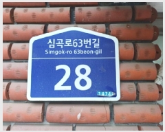  2025Ÿ32881  õ һ籸 ɰ 627 4 402ȣ    ټ,