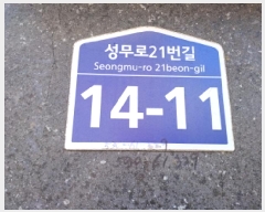  2025Ÿ��32925 ��� ��õ�� �һ籸 �ɰ�� 530-61 �ູ���� 3�� 302ȣ   �ټ���,������