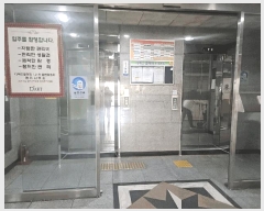  2025Ÿ32942  õ ̱ ߵ 1168 ƶ1 7 707ȣ   ǽڰ