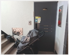  2025Ÿ32951  õ һ籸 һ纻 202  4 401ȣ   ټ,