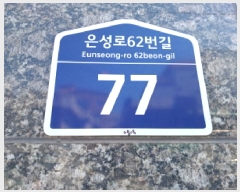  2025Ÿ32964  õ һ籸 һ纻 219-24  1 3 303ȣ  ټ,