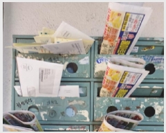  2025Ÿ32966  õ   357-1 Ѽ  4 402ȣ  ټ,