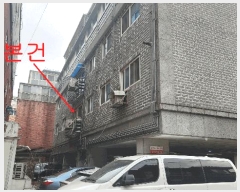  2025Ÿ32994  õ   554-10 ̽ 2 202ȣ   ټ,