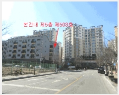  2025Ÿ32998    Ű 547-5 ּġ  5 503ȣ  ټ,