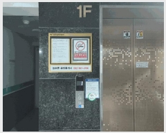  2025Ÿ33020  õ ̱ ɰ 356-9 ̺Ӹ 7702ȣ    ǽڰ