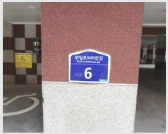  2025Ÿ��33043 ��� ��õ�� ���̱� ��� 20-51 ��â�����̽��� ���� 4��403ȣ   �ټ���,������