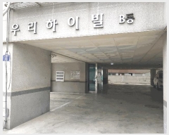  2025Ÿ33048  õ ̱ 絿 40-8 츮̺  2 201ȣ  ټ,