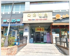  2025Ÿ��33049 ��� ��õ�� ���̱� �ɰ 458-2 �ٿ��Ϻ� 10�� 1014ȣ   ����Ʈ���