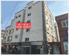  2025Ÿ33073  õ һ籸 һ纻 219-24  1 2 202ȣ  ټ,