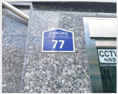  2025Ÿ33073  õ һ籸 һ纻 219-24  1 2 202ȣ  ټ,