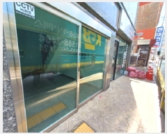  2025Ÿ33073  õ һ籸 һ纻 219-24  1 2 202ȣ  ټ,