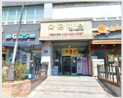  2025Ÿ��33122 ��� ��õ�� ���̱� �ɰ 458-2 �ٿ��Ϻ� 12�� 1231ȣ   ����Ʈ���