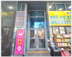  2025Ÿ��33137 ��� ��õ�� �һ籸 �ɰ�� 671-1 ����ũ���񴺽�Ÿ 7�� 729ȣ   ���ǽ��ڰ��