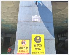  2025Ÿ��33139 ��� ��õ�� ���̱� �ɰ 142-10 ���ڽ���Ʈ3  13�� 1309ȣ  ����Ʈ���