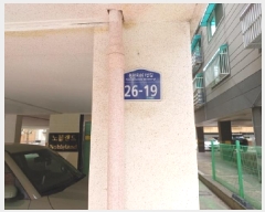  2025Ÿ33143  õ ̱ 絿 49-12  4 401ȣ   ټ,