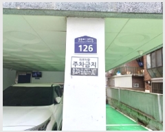  2025Ÿ33147  õ   287 ũ 4 401ȣ   ټ,