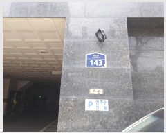  2025Ÿ��33156  ���ǽ��ڰ��