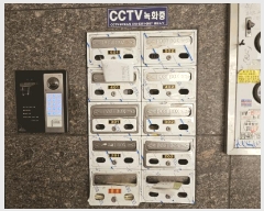  2025Ÿ33172  õ ̱ ǵ 182-3 ũ 2201ȣ    ټ,