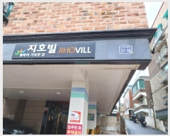  2025Ÿ��33187 ��� ��õ�� ���̱� �ɰ 336-17 ��ȣ��  2��201ȣ   �ټ���,������