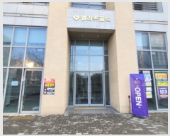  2025Ÿ��33190 ��� ������ ������ 6879-3 �ٸ��������ǽ��� 5��501ȣ     ���ǽ��ڰ��