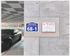  2025Ÿ��33201  �ټ���(����)���