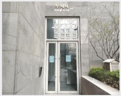  2025Ÿ33208    6871-57 7ξƽ 6616ȣ     ǽڰ